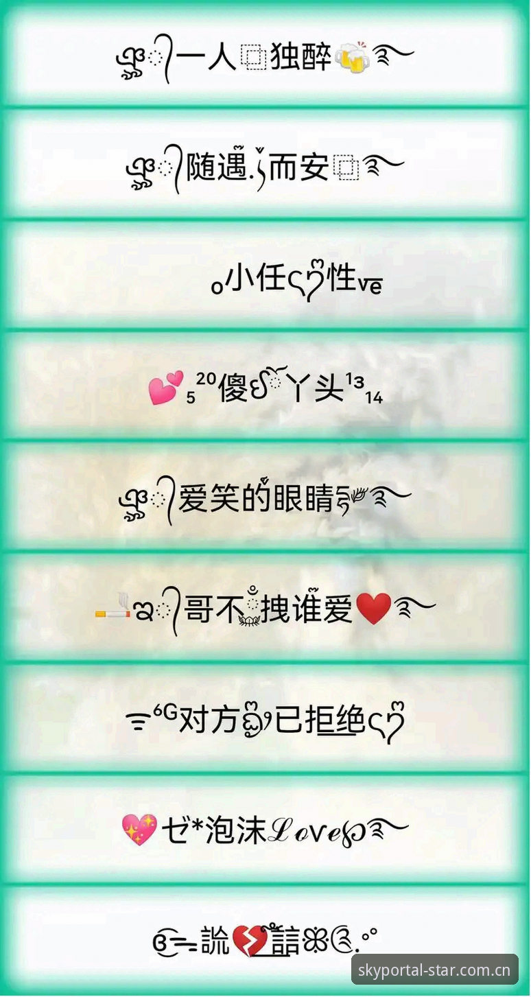 星空下载官网功能详解 星空下载官网功能详解最新动态:v2.1.0版本升级与安全机制全面解析